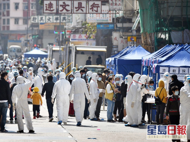 香港首次“封區(qū)抗疫”，約7000人接受核酸檢測，發(fā)現(xiàn)13例確診