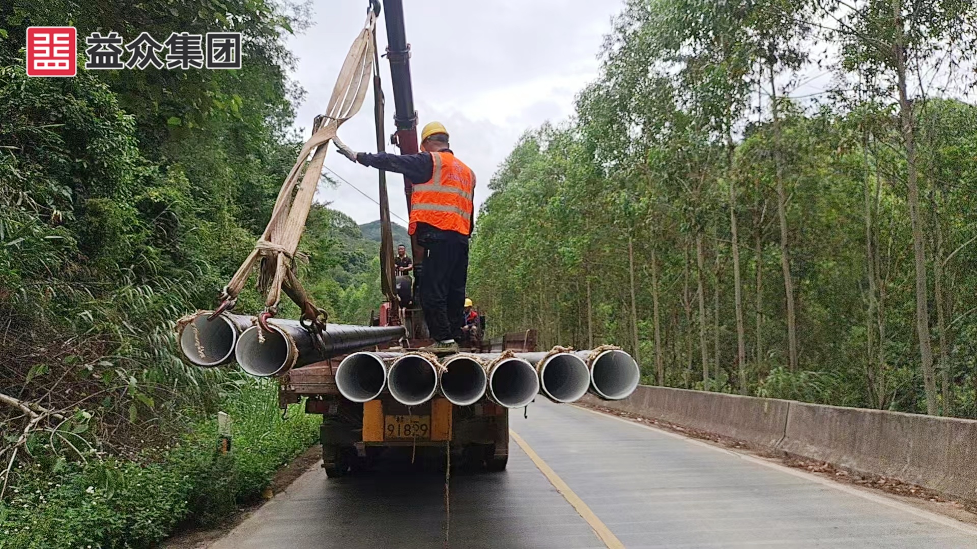 微信圖片_5_副本 微信圖片_5_副本