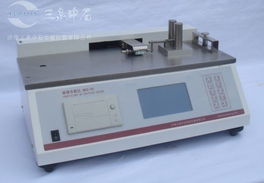 济南日高分析仪器 耐磨试验机产品列表
